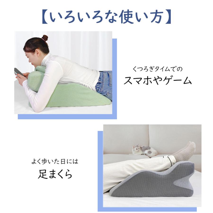 爆買 うつ伏せ枕 うつぶせ枕 プレイピロー 2カラー うつ伏せ寝