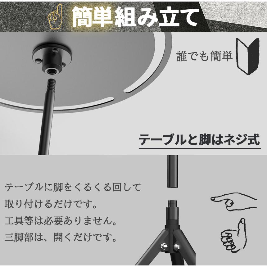 キャンプテーブル 3台セット ラウンドキャンプテーブル 折りたたみ