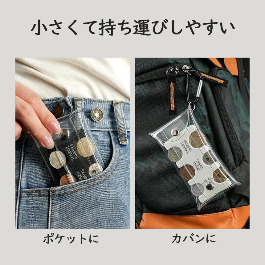 コインホルダー コインケース 財布 小銭ケース キーホルダー コインホルダー コインケース 財布 小銭ケース キーホルダー