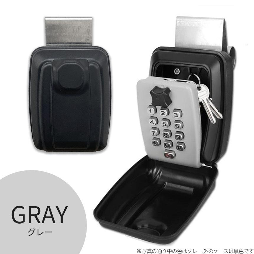 本物手錠 ブラック 鍵2本 収納ケース付き 本物手錠 ブラック 鍵2本 収納ケース付き 本物手錠 ブラック 鍵2