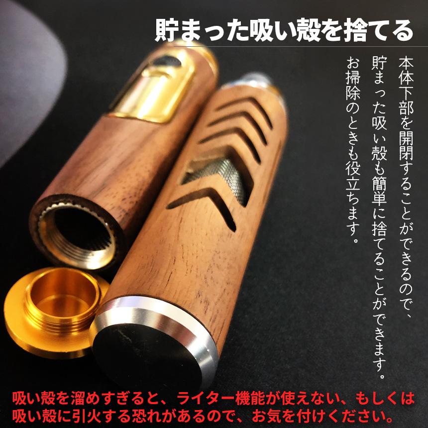 携帯灰皿 灰が落ちない ライター付き ポータブルアッシュトレイ マウス