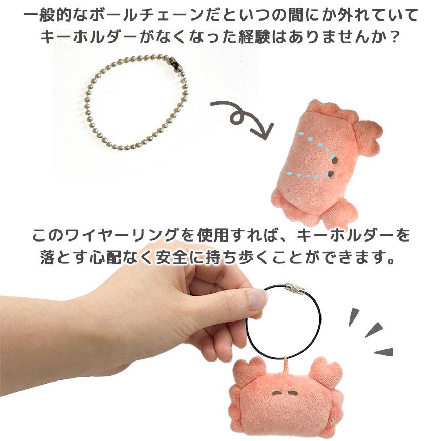 【新品未使用】ティニピン キーリングメーカー ハンドメイド 工作 日本未入荷 キーホルダー キーリング レディース かわいい 名入れ無料