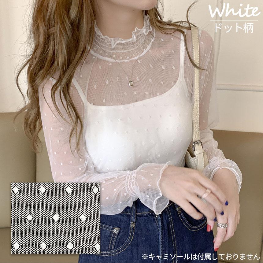 さえら　ヒスクローネ　レースのタートルネックトップス　３ さえら ヒスクローネ レースのタートルネックトップス 3 株