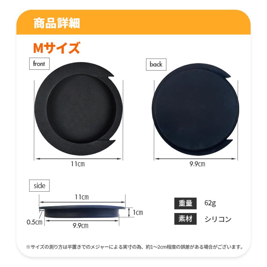 ギター用 サウンドホールカバー サイレンサー ホールカバー 弱音 消音