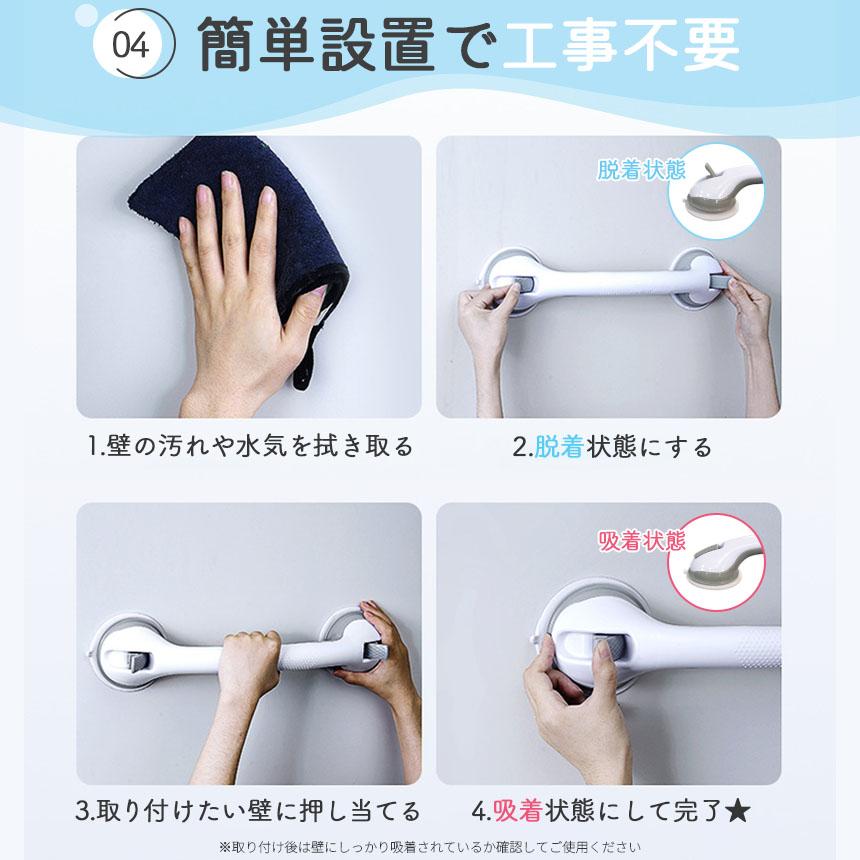 手すり 介護手すり 2個セット ロングタイプ てすり 手摺り 介護用品 お