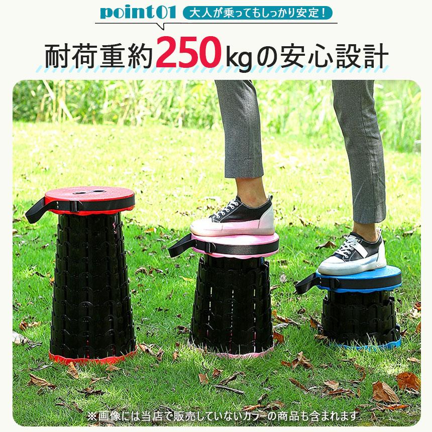 折りたたみチェア 折りたたみ椅子 2個セット 椅子 イス いす
