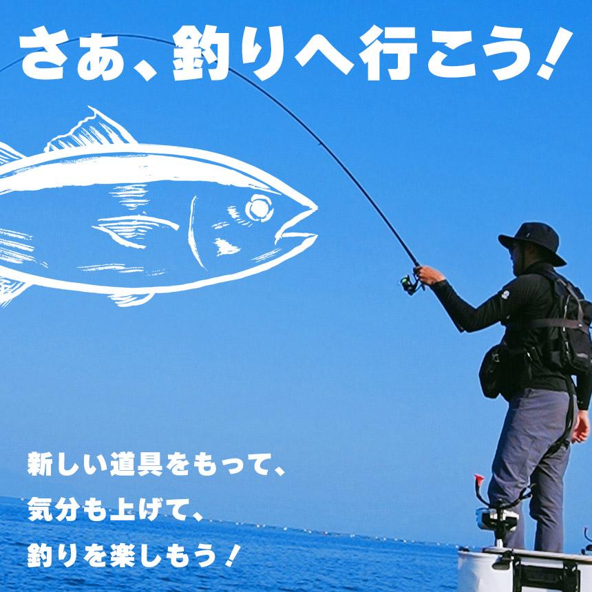 海釣り竿　まとめうり３本 海釣り竿 まとめうり3本