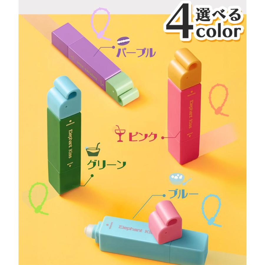 しみページ 4987072093481_01.jpg