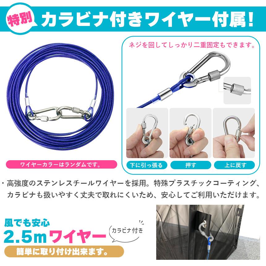 ゴミ収集ボックス 125L 4個セット ワイヤー付き 置き配ボックス 折りたたみゴミ収集ボックス ゴミネット カラスよけ 収集庫 超軽量 戸別回収カラの画像