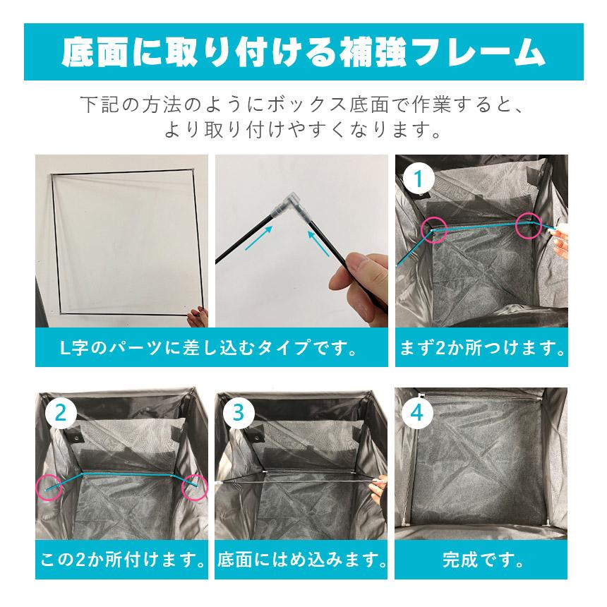 ゴミ収集ボックス 125L 4個セット ワイヤー付き 置き配ボックス 折りたたみゴミ収集ボックス ゴミネット カラスよけ 収集庫 超軽量 戸別回収カラの画像