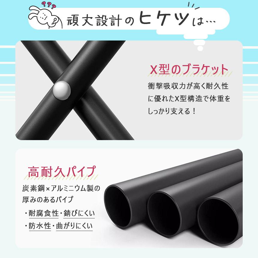 꺾어 접어 의자 체어 2색 선택할 수 있는 2개 세트 아웃도어 컴팩트 포터블 운반 의자 스툴 이벤트 라이브 경량 의자 꺾어 접어