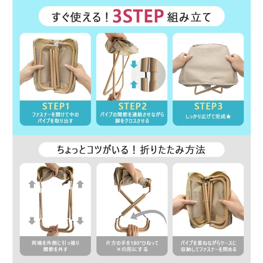 折りたたみ椅子 チェア 2色選べる 2個セット アウトドア コンパクト