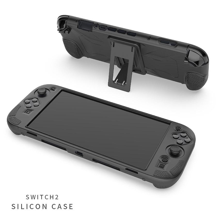 Nintendo Switch2 保護ケース グリップ シリコンカバー 傷防止