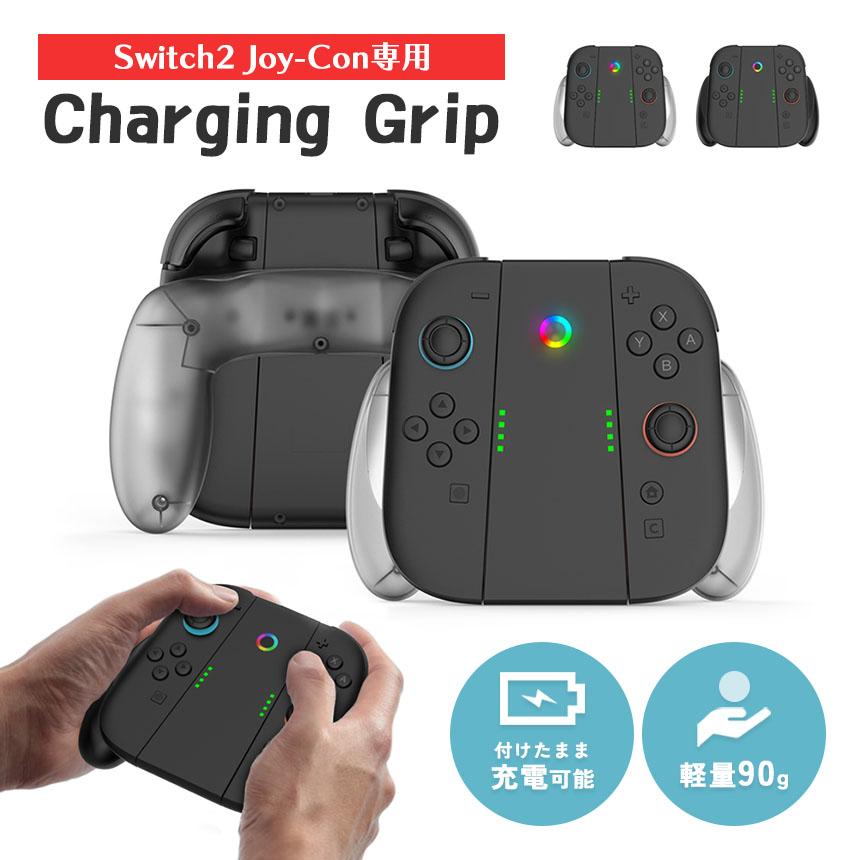 Nintendo Switch + Joy-Con &プロコンセット Nintendo Switch Joy-Con Controllers (Neon Green/Neon Pink