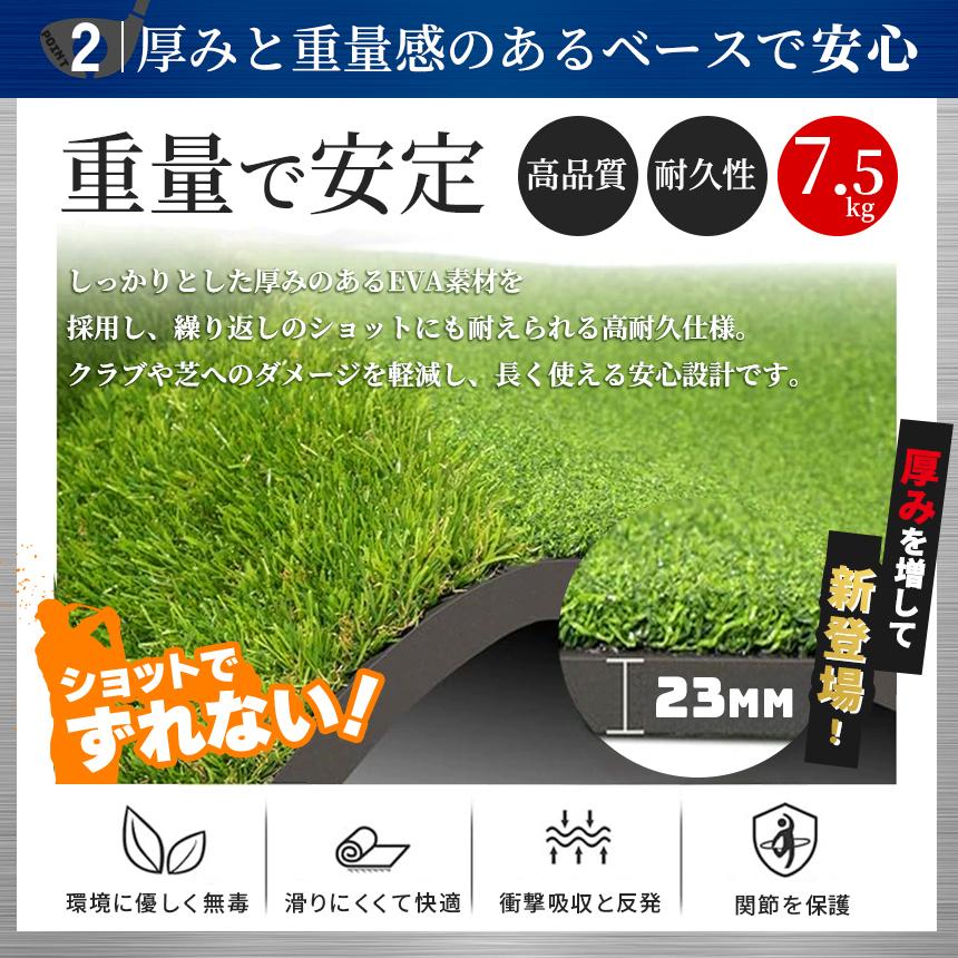 ゴルフマット ゴルフ練習マット ゴルフ 練習用 大型 スイング 厚み