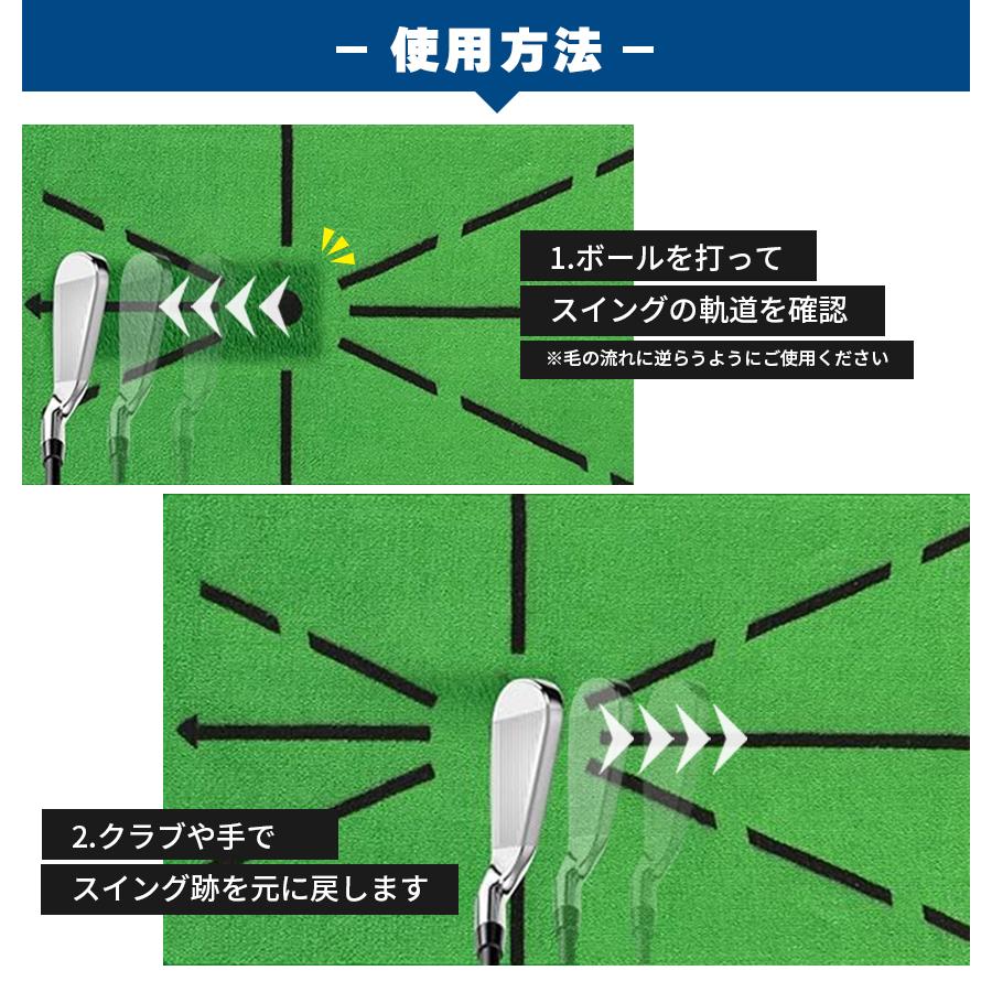 爆買 ゴルフ 練習 マット スイング 練習用 室内 自宅 練習器具