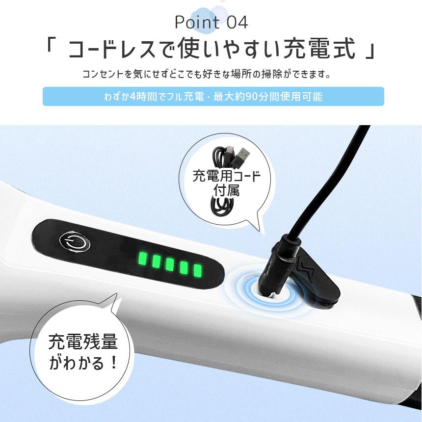 バスポリッシャー 8in1 電動掃除ブラシ 電動ブラシ お風呂掃除ブラシ