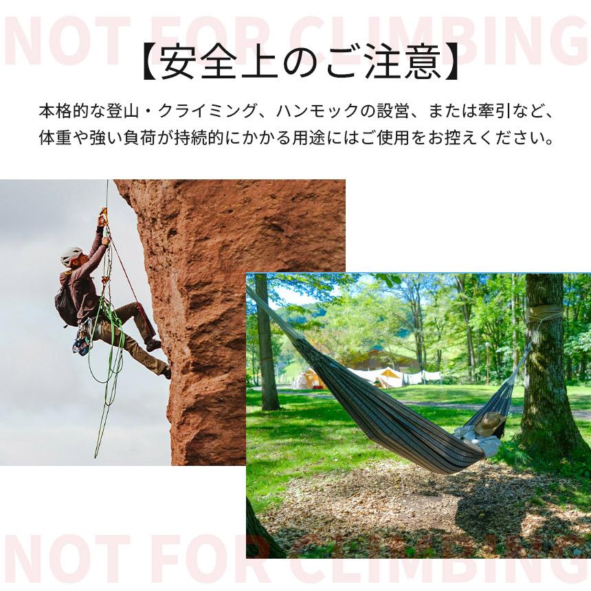 8個セット カラビナ D型 ネジロック付き 大きめ フック ロック 固定