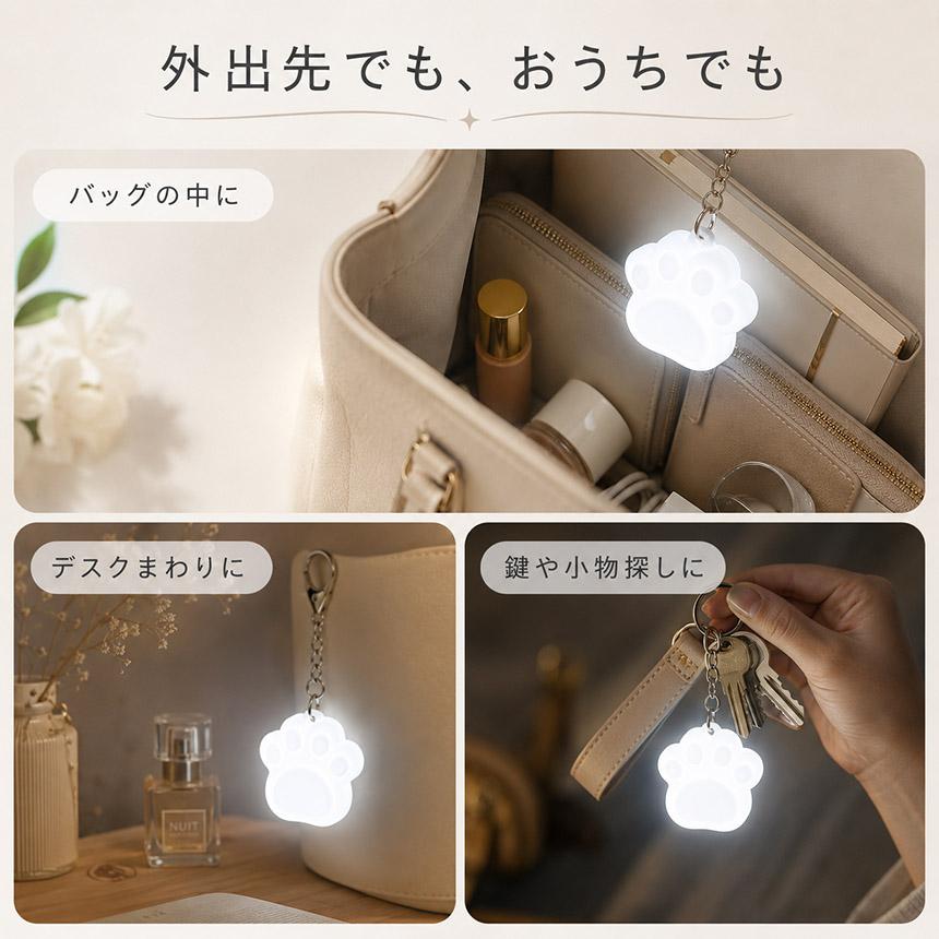 爆買 3個セット バッグライト タッチセンサー式 充電式 LED