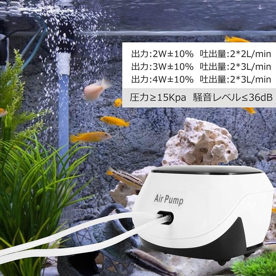 偉大な Hanchen エアーポンプ 逆流 低騒音ポンプ 吐出口2つ 水槽曝気 酸素供給 水槽用 5ランク調整 吐出量2 3l 超静音新型酸素ポンプ フィルター ポンプ ろ材 Www Medizintechnik Heise De