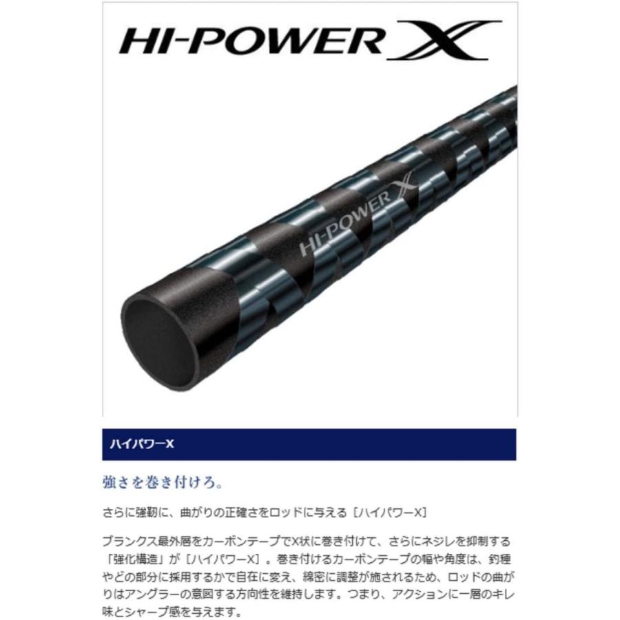 正規激安 シマノ Shimano ロッド 船竿 ベイゲーム X カレイ 73 180 グラスソリッド穂先 仕掛け かかり釣り Mirai Factory 通販 Yahoo ショッピング 保証書付 Unofficial Cc