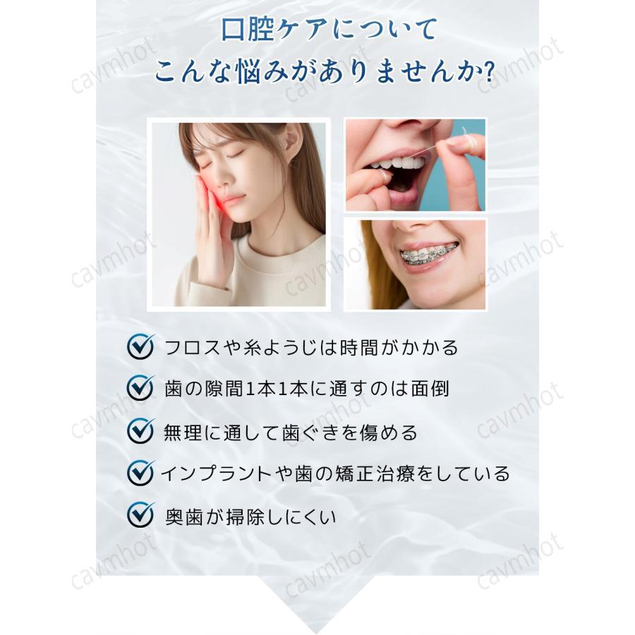 未使用★ウォータピック waterpik 歯隙間 歯垢 歯石 パナソニック Amazon | waterpik ウォーターピック【正規品】世界シェアNo,1