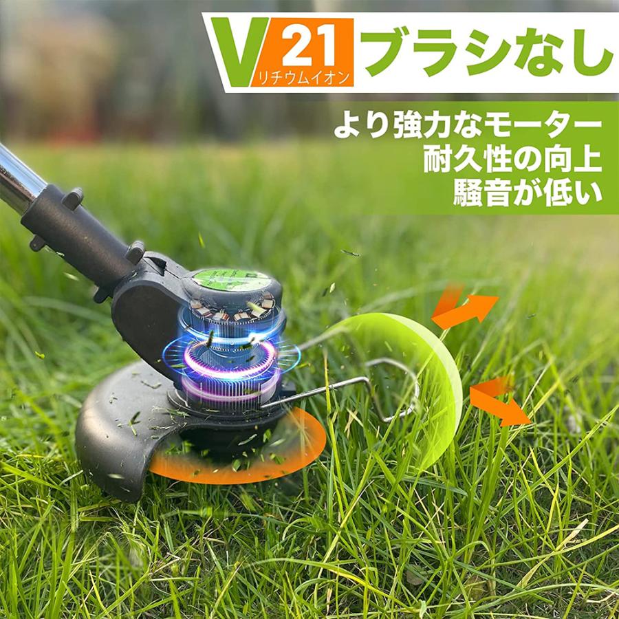 バッテリー2個】KAKA 草刈り機 草刈機 充電式 コードレス マキタ 