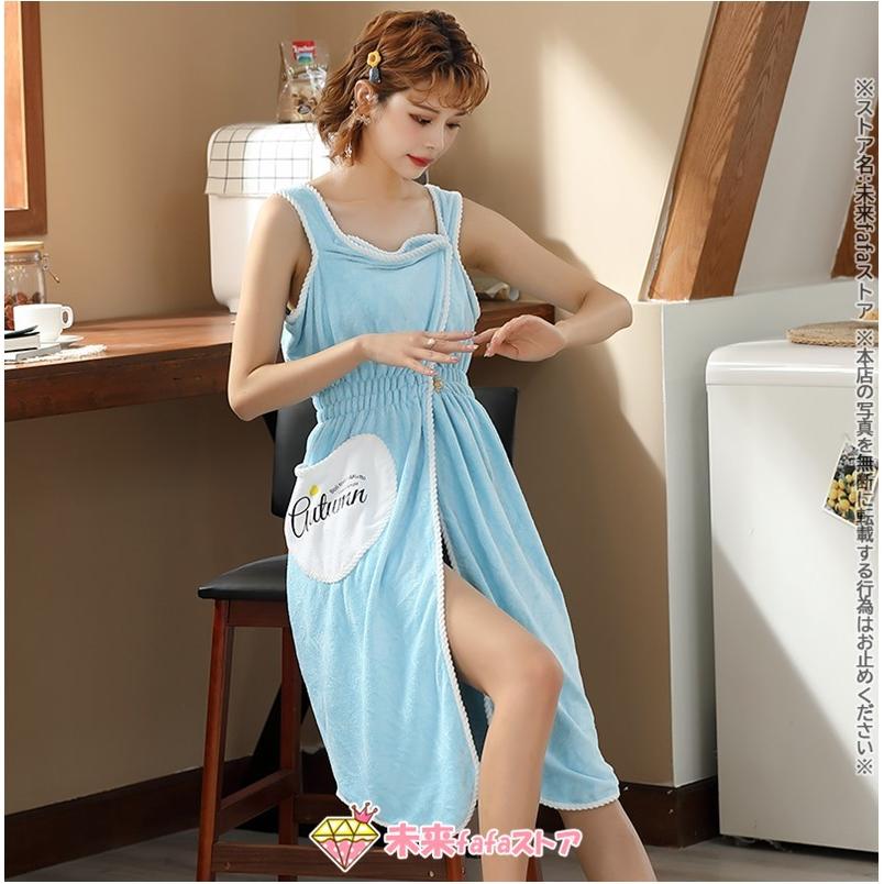 与え 送料無料 バスローブ ワンピース 大判タオル 夏新作 タオル パイル 速乾 レディース 吸水速乾 キャミソール かわいい ブラウジング 商舗