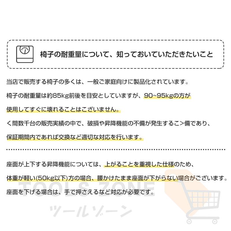 クリアチェア 椅子 クリア 折り畳み椅子 韓国 人気 パイプ椅子 北欧 ガラス 透明 おしゃれ 会議椅子 会議イス スタッキングチェア 折りたたみ コンパクト｜miraifafa｜28