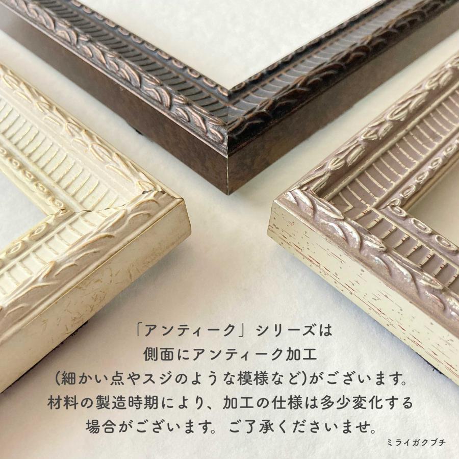 彫金額　額　額装 2ae440e545ad7d4cfd65f57cdaf50e