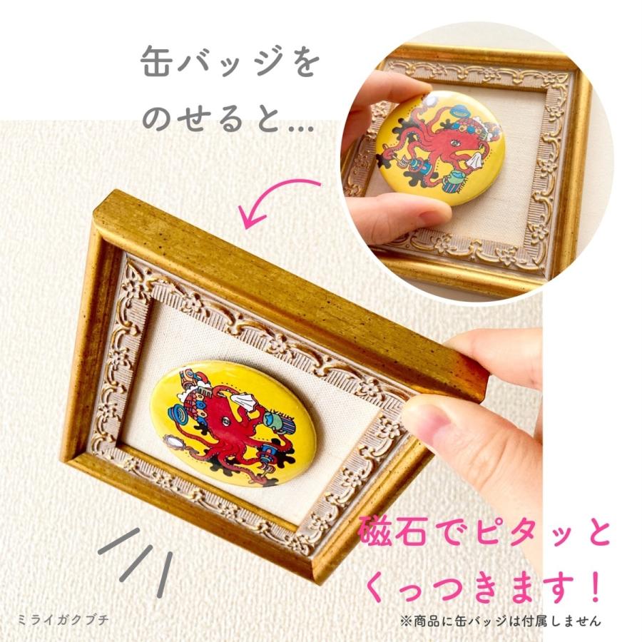 貴重　プレネールさんでいこう　額縁アート風スタンド付きバッジ 缶バッジ額縁】選べる24種類_台紙[黒布] : ミライガクブチ