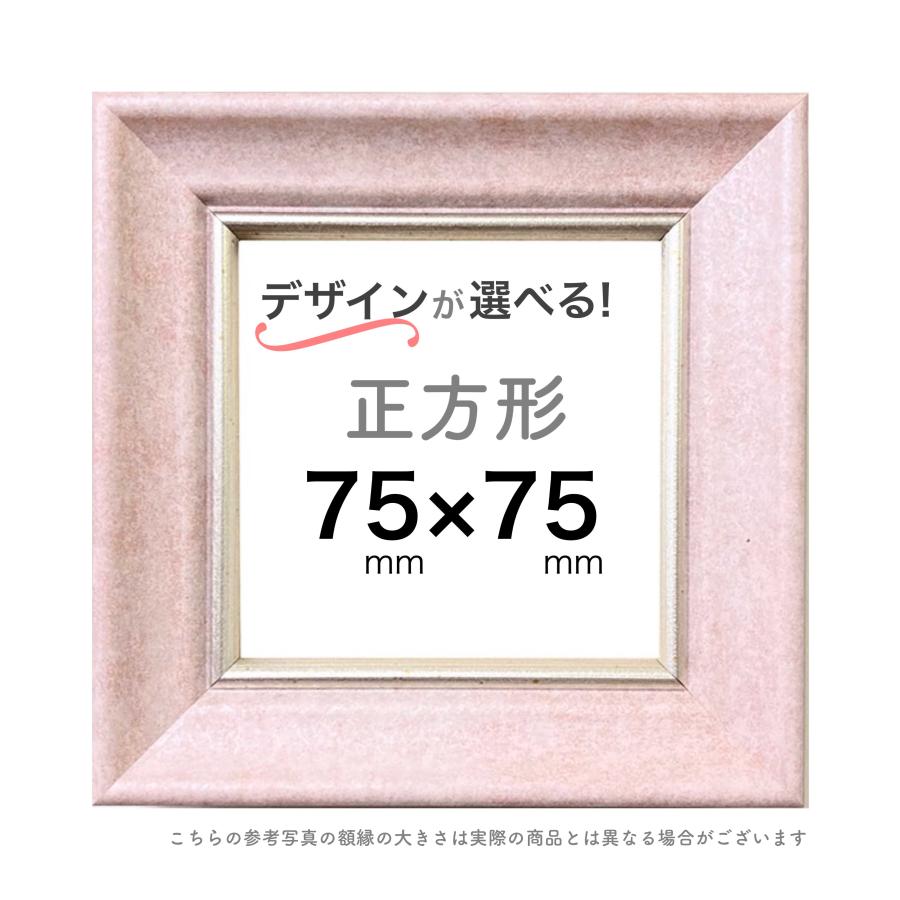 未使用　モディリアーニレプリカ　額縁入り ミニフレーム セガンティーニ≪アルプスの真昼≫ | 大原美術館