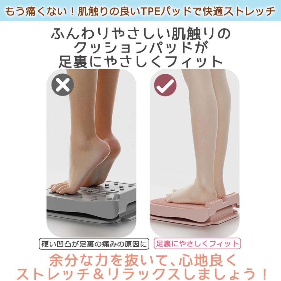評判 ふくらはぎストレッチボード ストレッチボード 美脚 ダイエット 血行促進 コンパクト 軽量 ふくらはぎ インナーマッスル 脂肪燃焼 不眠 腰痛 膝痛 10段階 Aynaelda Com