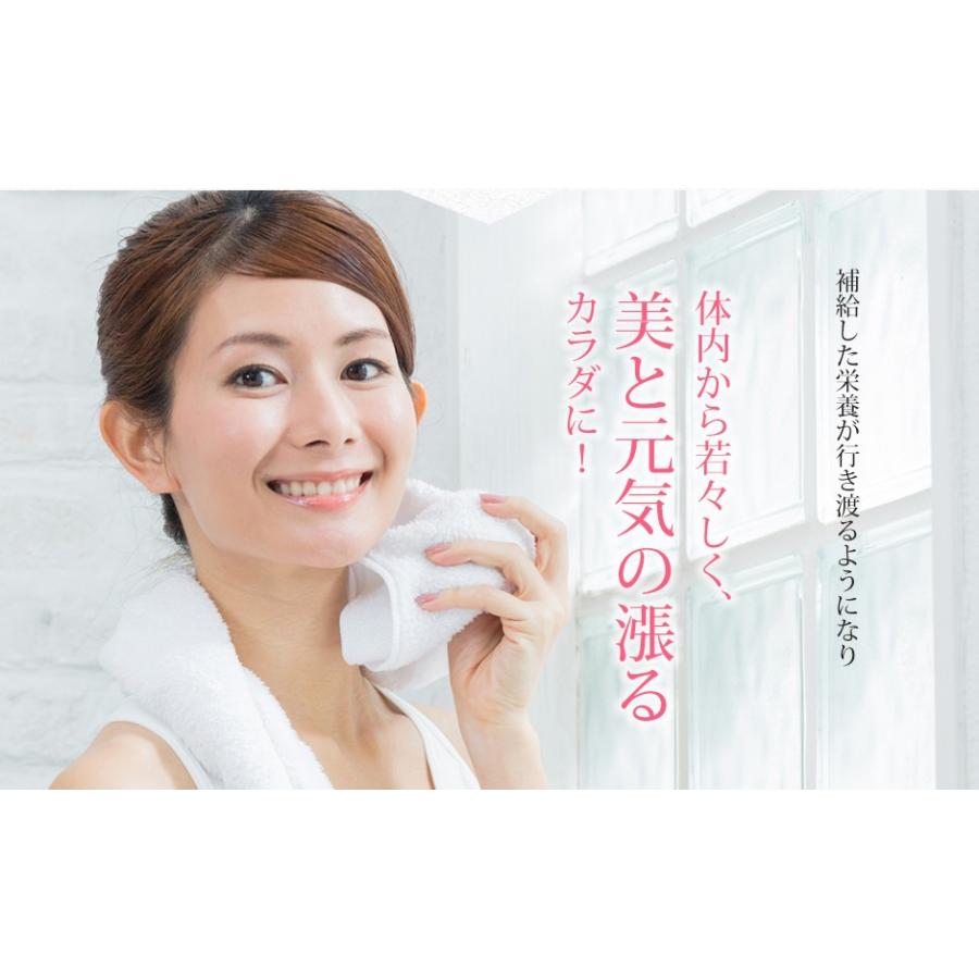 むくみ サプリ サプリメント むくみ解消 ムクミ 脚 足 太もも 顔 下半身 ふくらはぎ Opcサプライズプレミアム 60粒入り2pご注文で3pに増量 ミライイメージ 通販 Yahoo ショッピング