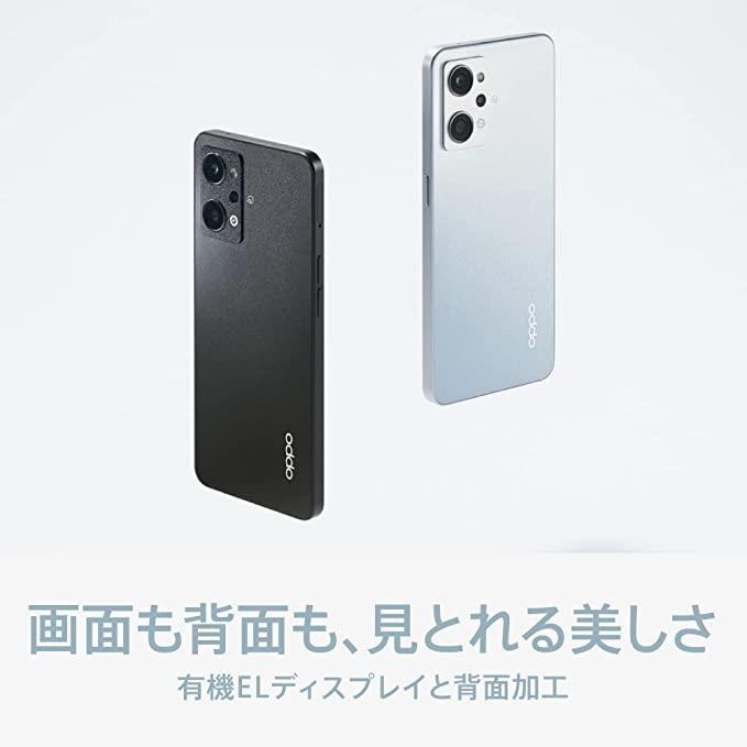 【在庫即納】OPPO Reno7A スマートフォン SIMフリー ドリームブルー CPH2353 新品 未開封｜mirailife｜04