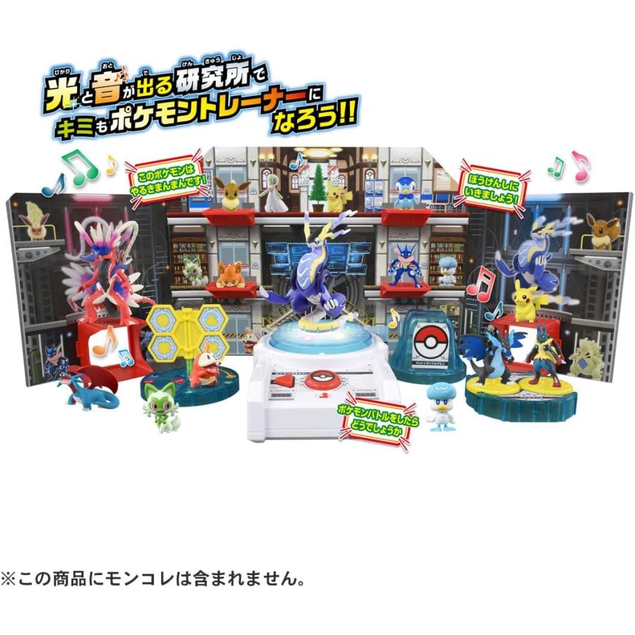 タカラトミー（TAKARA TOMY） 【在庫即納】ポケットモンスター