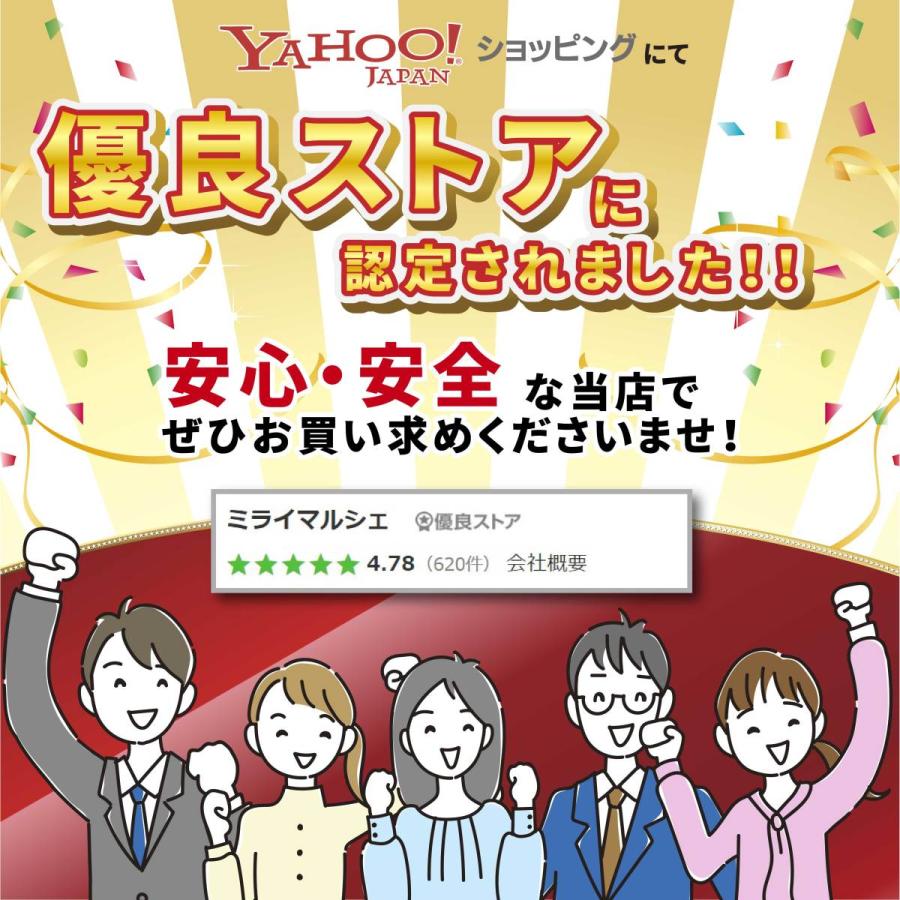 ルーバーモール カー エアコン 吹き出し口 取り付け簡単 カーアクセサリー カー用品 内装 吹き出し口 ドレスアップ 車用品 パーツ 010 ミライマルシェ 通販 Yahoo ショッピング