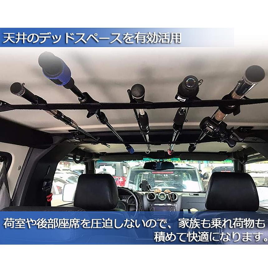 爆買 ロッドホルダー 車載用 釣り竿収納 4本セット 5本収納可能 釣り