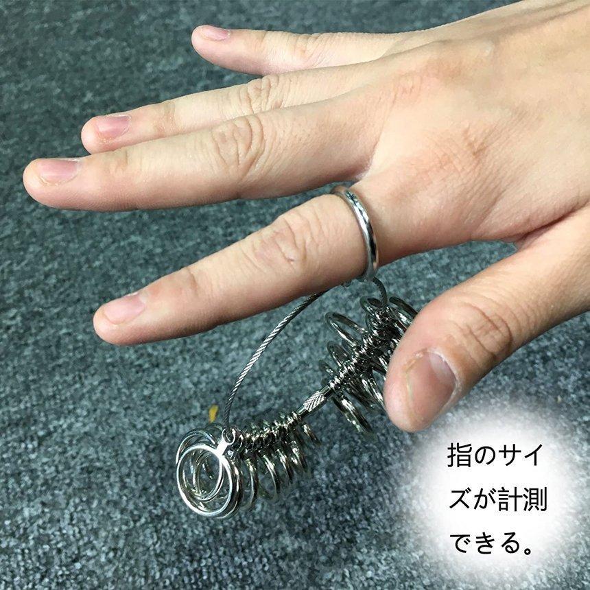 リングゲージ 指輪 サイズ棒 2点セット 指輪サイズ計測 日本規格 1号
