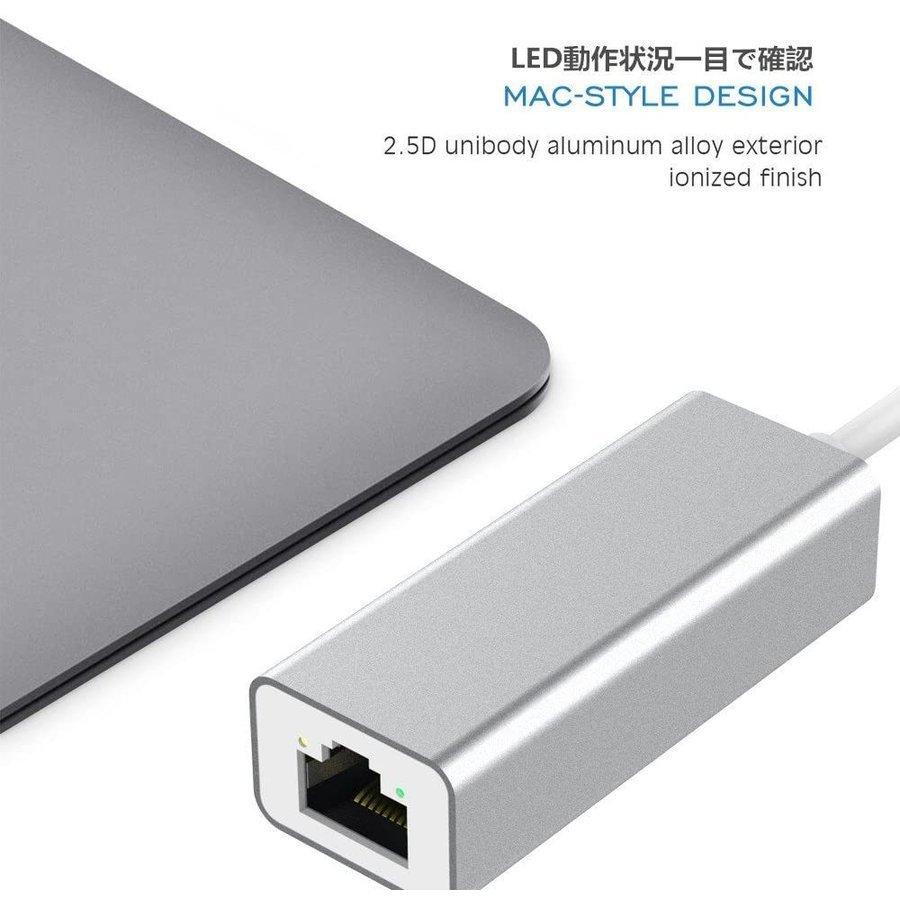 LAN 変換アダプター USB3.0 有線LANアダプター 1000Mbps イーサネット USB3.0対応 ギガビット 高速転送 RJ45 Giga 送料無料｜mirainet｜06