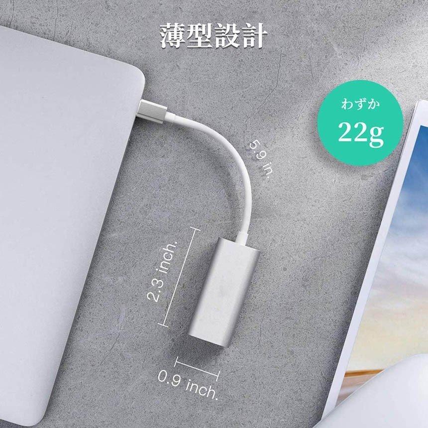 USB Type C to Lan 変換アダプター 10 100Mbps rj45 イーサネット LAN有線ネットワーク コンバータ アルミニウム合金 送料無料 | ブランド登録なし | 06
