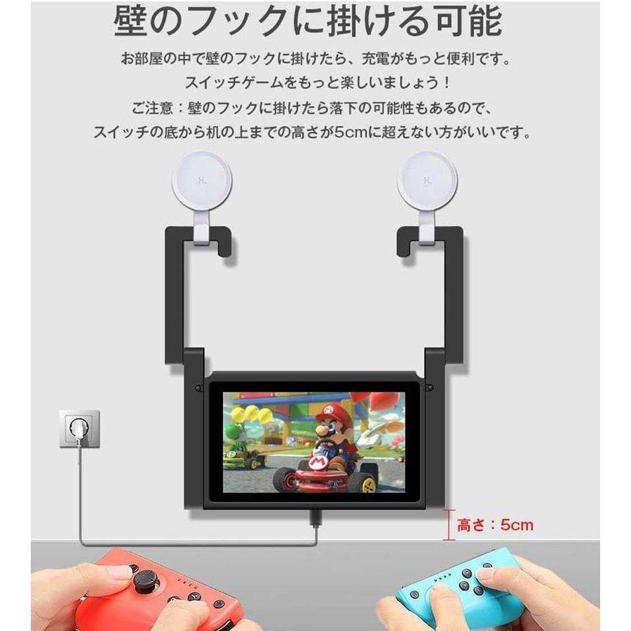 Nintendo Switch 車載ホルダー スタンド1台2役 車内 卓上 任天堂 2WAY ヘッドレスト固定 後部座席 簡単取付 折りたたみ式 送料無料|mirainet|05