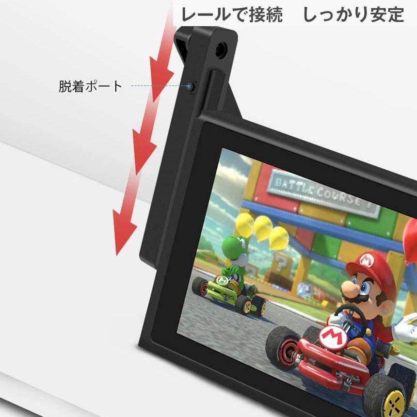 Nintendo Switch 車載ホルダー スタンド１台２役 車内 卓上 任天堂 2WAY ヘッドレスト固定 後部座席 簡単取付 折りたたみ式 送料無料｜mirainet｜07