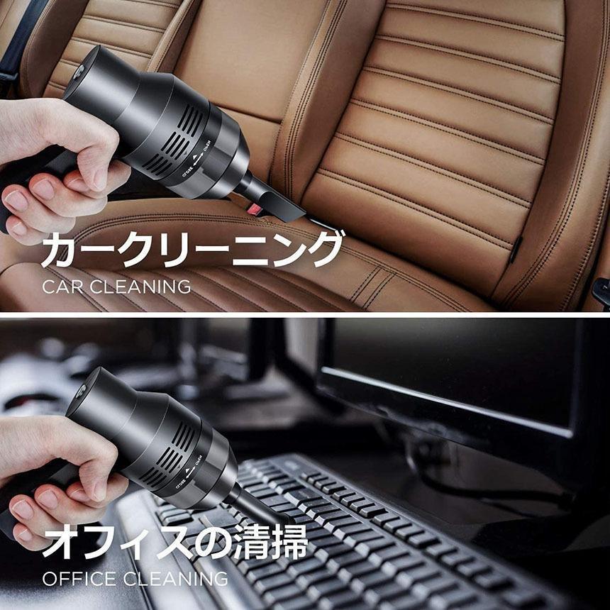 キーボード掃除 PC キーボード掃除機 卓上クリーナー ハンディ