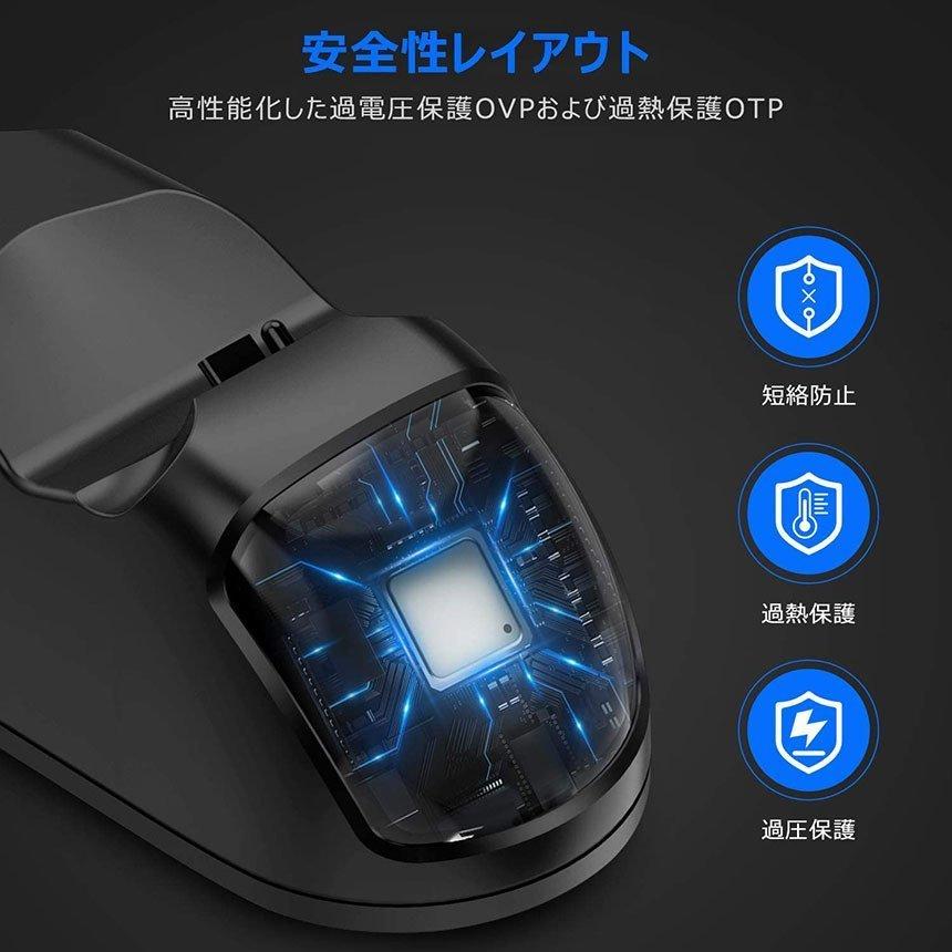 PS4 コントローラー 充電器 playstation4 充電 スタンド DS4 Pro