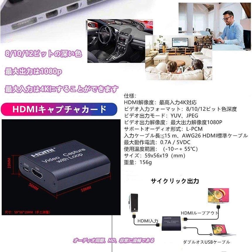 ビデオキャプチャー・キャプチャーボード VIDEO CAPTURE BOX b11-3a_1.jpg