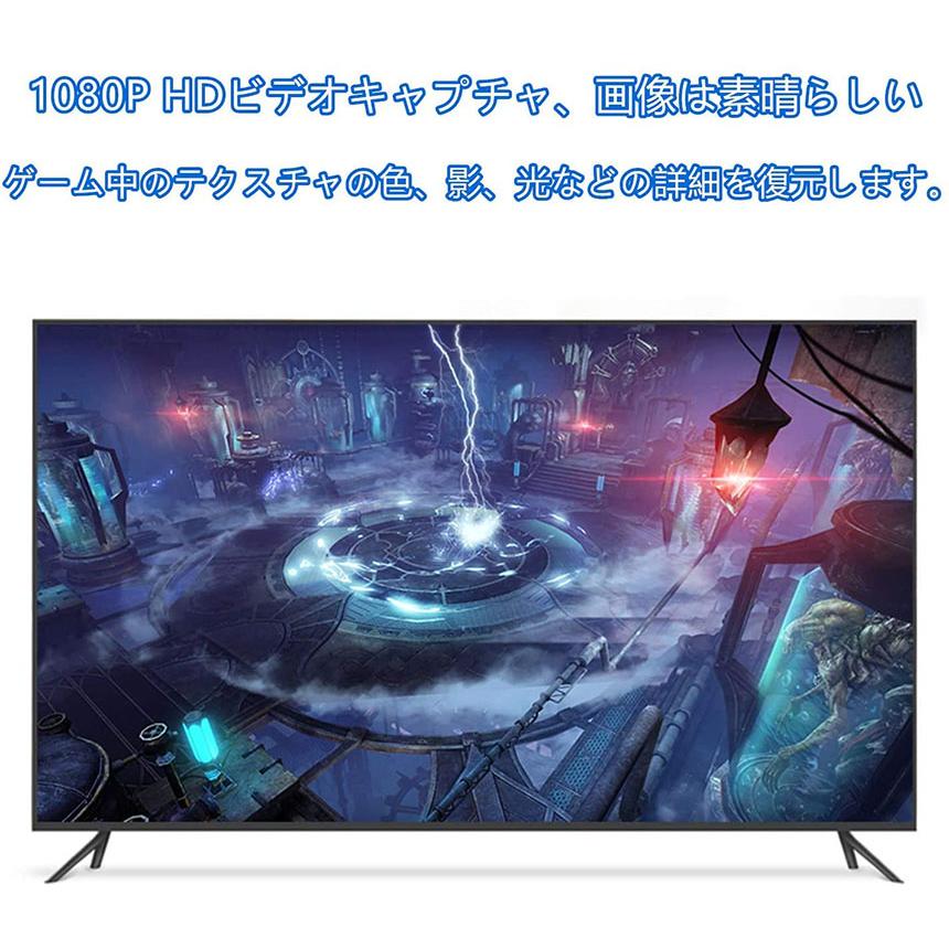 HDMI キャプチャーボード USB2.0 1080P ゲームキャプチャー ビデオ