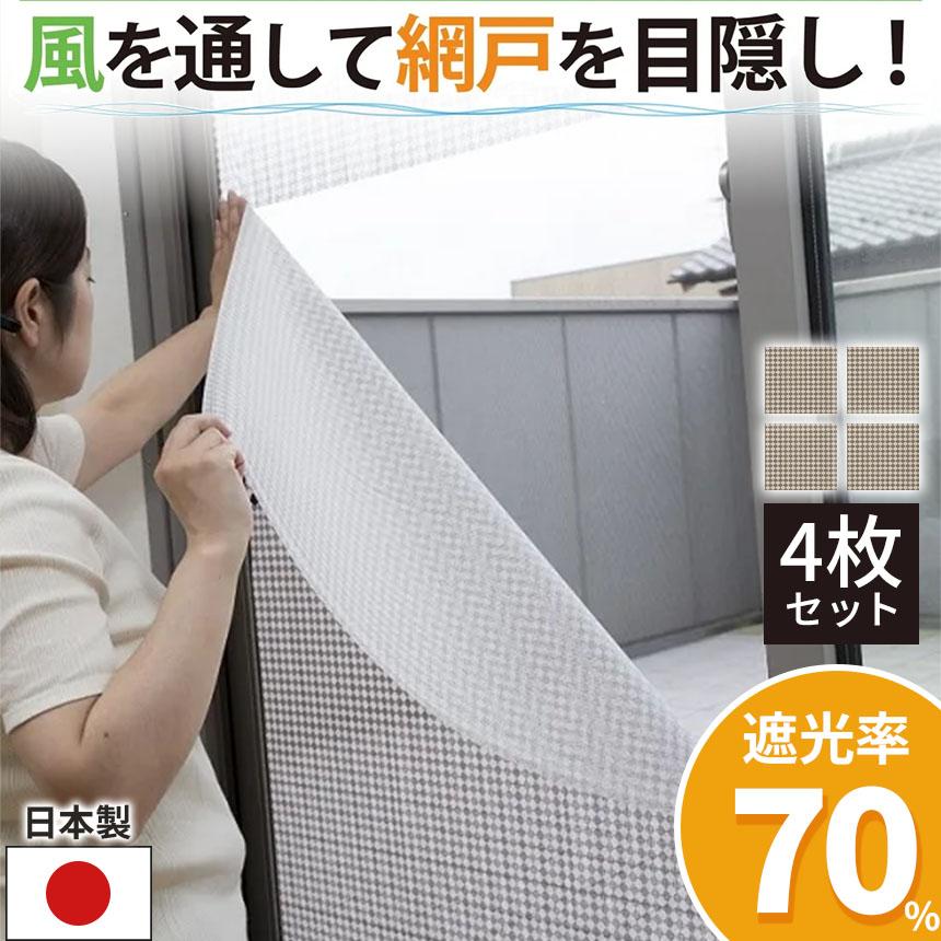 雑貨　まとめ売り　150 点 7012Z-90 / 7012Z-120｜開き角度制限付きドアクローザー