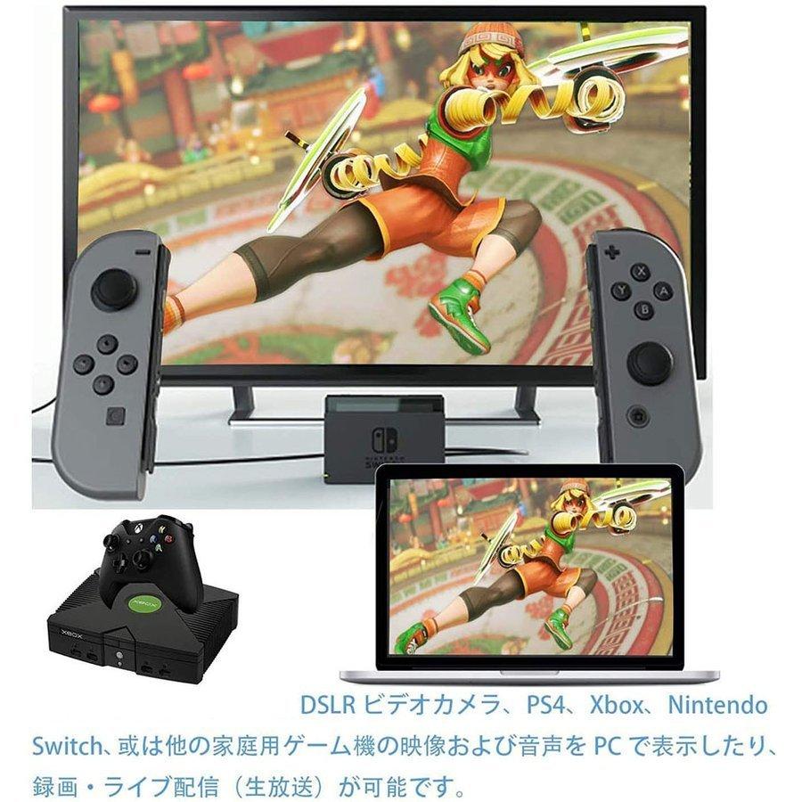 キャプチャーボード ビデオキャプチャー HDMI USB2.0 1080P 4K 電源