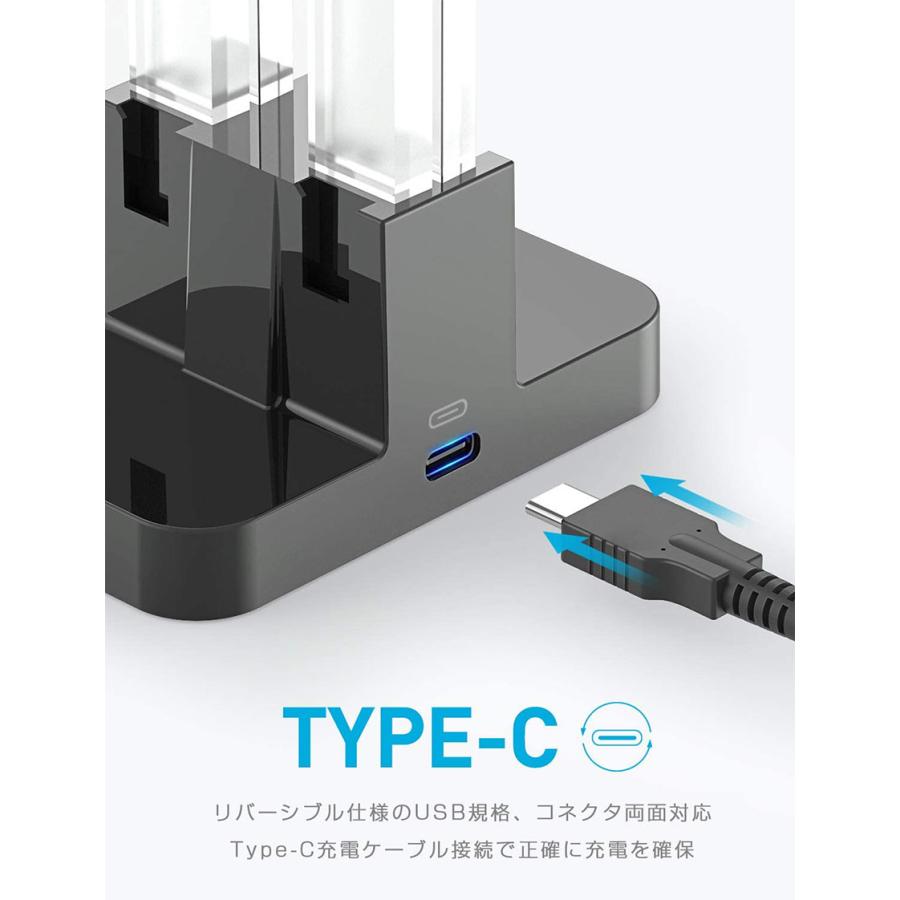 Joy-Con 充電 スタンド Nintendo Switch用 4台同時充電可能 急速充電